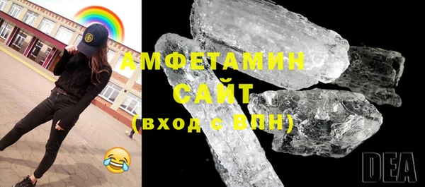 марки nbome Богородицк